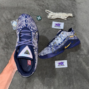 Monopoly x Nike LeBron 22 "Token"