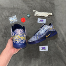 Monopoly x Nike LeBron 22 "Token"