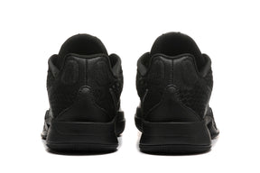 Nike Sabrina 2 "Black"