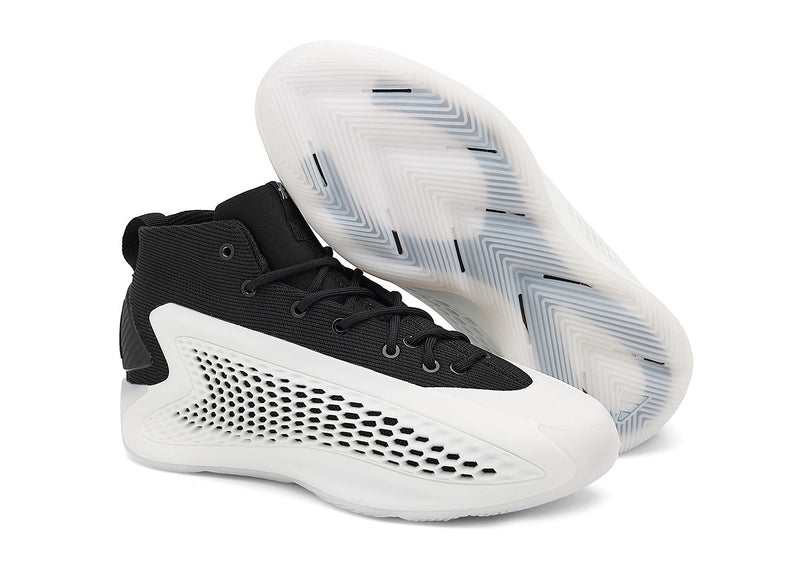 Adidas AE 1 "Stormtrooper"