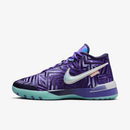 Nike LeBron NXXT Genisus EP "Persian Violet"