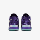 Nike LeBron NXXT Genisus EP "Persian Violet"