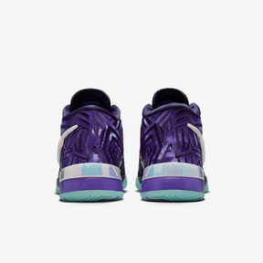 Nike LeBron NXXT Genisus EP "Persian Violet"