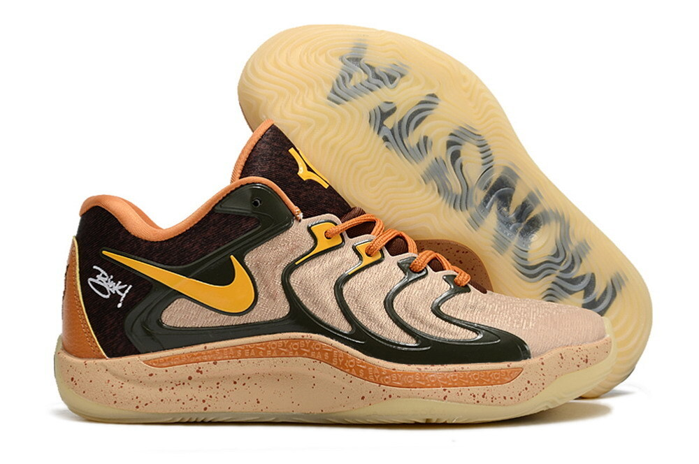 Nike KD 17 "Producer Pack"