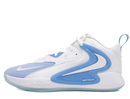 Nike Air Zoom HyperSet 2 "Light Blue"