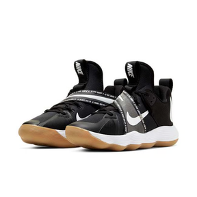 Nike React HyperSet 1 "Black Gum"