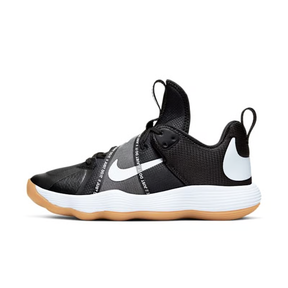 Nike React HyperSet 1 "Black Gum"
