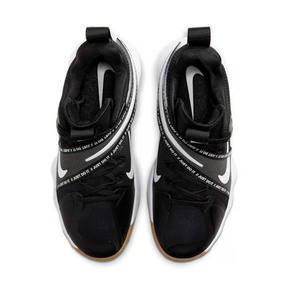 Nike React HyperSet 1 "Black Gum"
